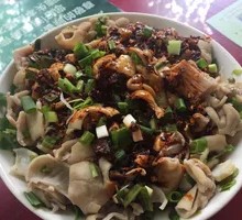 Mixed Pig Intestines