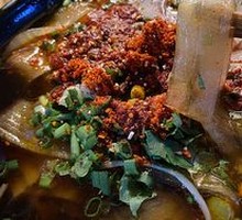 Spicy Hot Pot Noodles