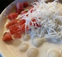 Coconut Clear Nourishing Soup