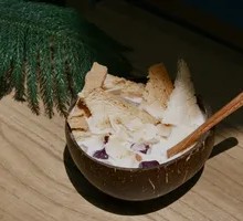 Double Coconut Pao Luo Da