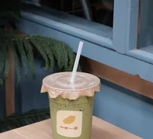 Thai Milk Green Tea