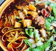 Beef Buckwheat Noodles