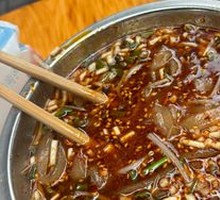 Spicy Vermicelli Stir-fry