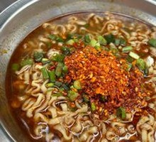 Spicy Instant Noodles
