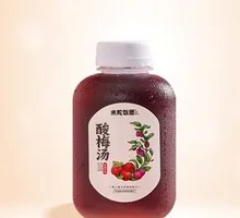 Old-fashioned Plum Syrup Drink