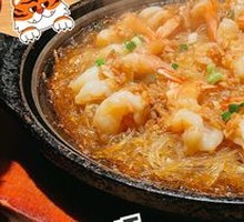 Garlic Butter Shrimp