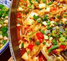 Chef's Signature Fish