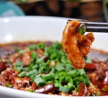 Sichuan Boiled Pork Slices