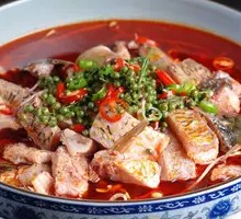 Sichuan Pepper Fish