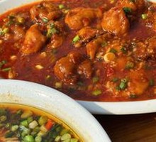 Fish-Flavored Eggplant