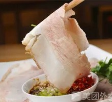 Lizhuang White Meat