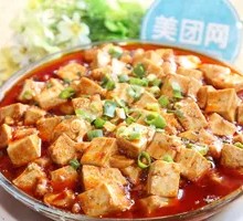 Baked Tofu