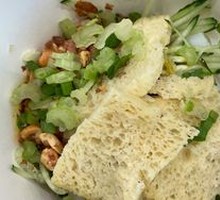 Secret-Recipe Cold Noodles