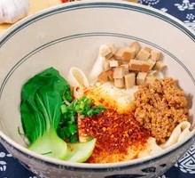 Signature Pork Soy Sauce Noodles