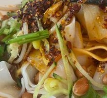 Handmade Cold Noodles