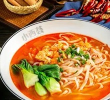 Tomato and Egg Handmade Noodles