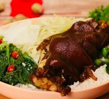 Pork Trotter with Meat Cake