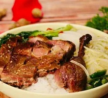 Roast Duck Rice