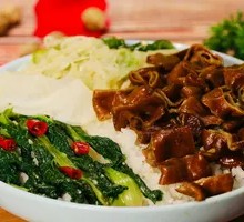 Fatty Intestine Rice