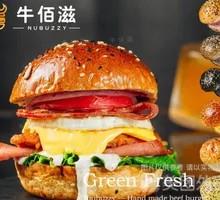 New Orleans Deluxe Leg Steak Burger