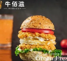 Double Layer Grilled Orlean Pork Chop