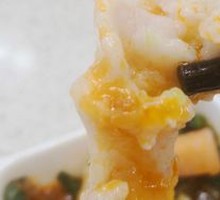 Bā Hāng Rabbit Meat Sliding