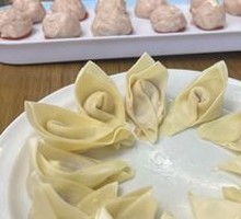 Bā Hāng Rabbit Dumplings