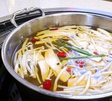 Signature Fresh Mushroom Hot Pot