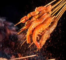 Small Grilled Skewers