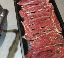 Pork Shoulder Tendon