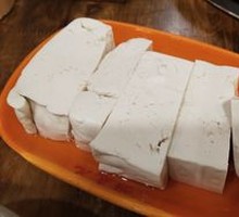Tofu