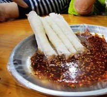 Cucumber Cinnamon Roll