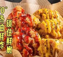 Korean Fried Chicken