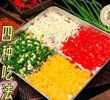 Signature Square Pork Belly