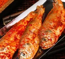 Spicy Yellow Croaker