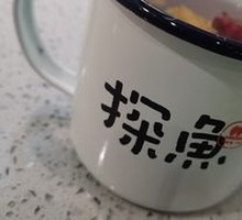 Hibiscus Tangerine Peel Tea