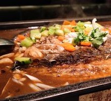 Sauce-Flavored Grilled Fish