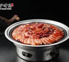 Guards' Wood-Fired Roast Duck