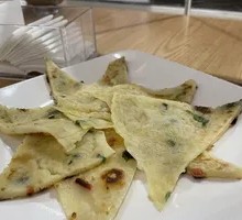 Scallion Oil Flatbread