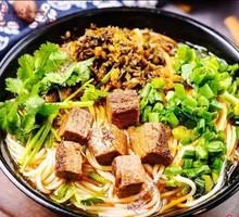 Spicy Hot Pot Beef Noodles