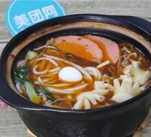 Spicy Fish Noodle Soup