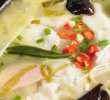 Sour Cabbage Fish Soup with Rice