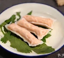 Prawn Dumpling Supreme