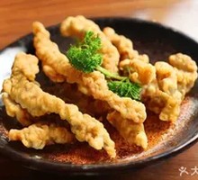 Homestyle Crispy Pork Strips