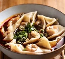 Mushroom Dumplings