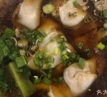 Clear Soup Dumplings