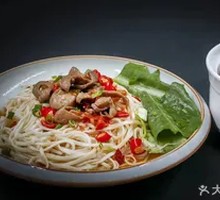 Spicy Pepper Pork Intestine Noodles