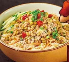 Sour Yardbean and Minced Pork Noodles