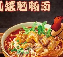 Waguan Fichang Noodles