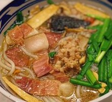 Yunnan Wild Mushroom Ham Noodles